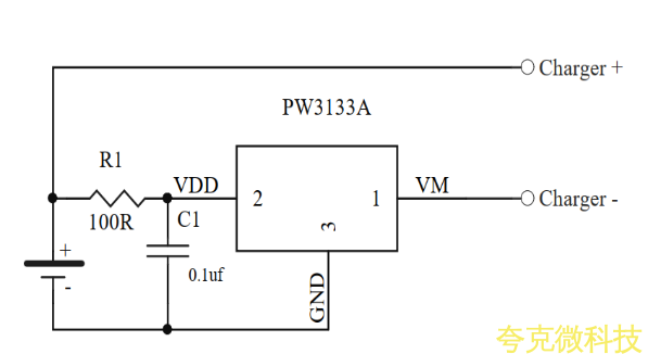 LTH7資料，多套充放電組閤電路