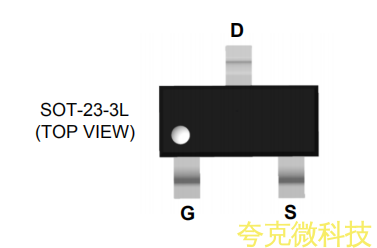 100V,1A的PMOS管，PW2337平芯微PW规格书