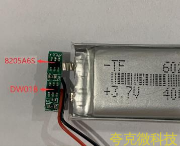DW01B最新中文资料和电路图