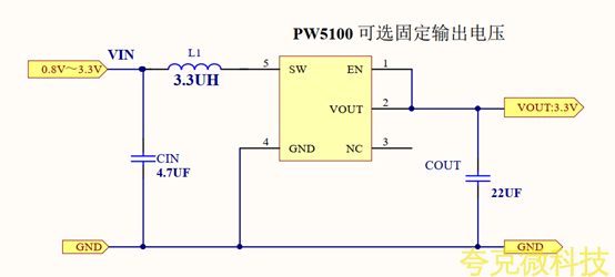 1.5V陞3.3V芯片電路圖，穩壓3.3V供電MCU模塊等