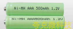 1.2V转3V芯片，电路图很少就三个元件 