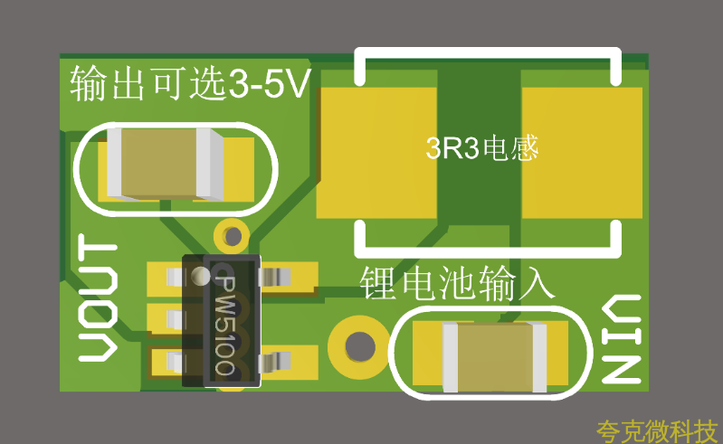 10A45资料，芯片中文规格书.