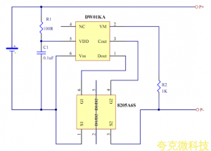 DW01KA最新中文資料和完美電路圖