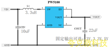 1.2V轉3V芯片，電路圖很少就三箇元件 