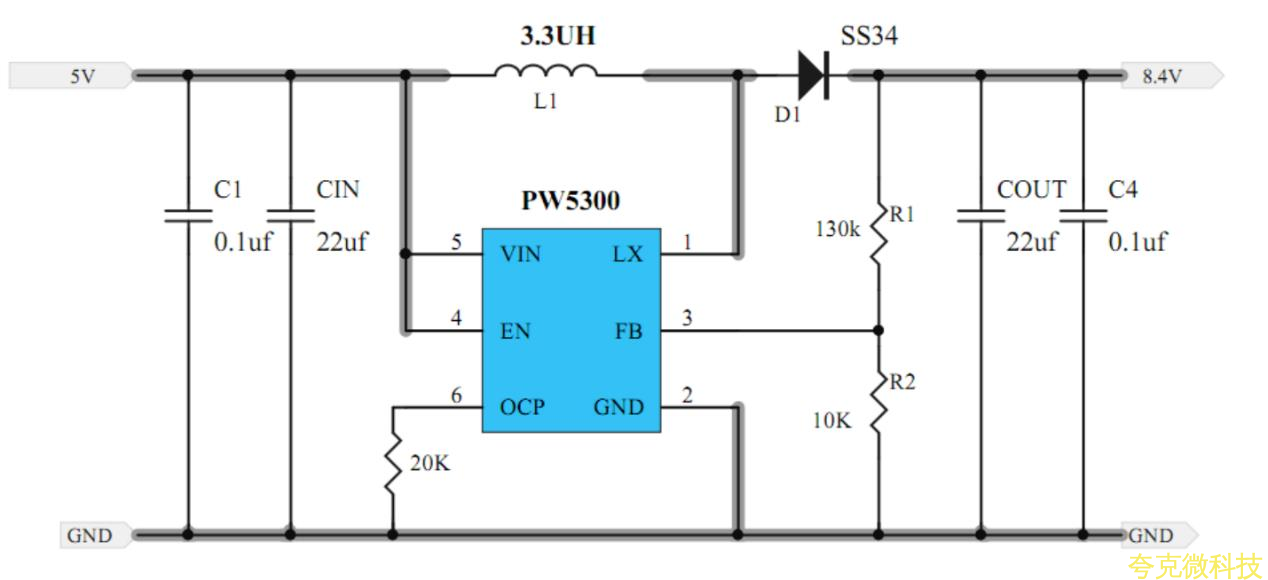 2節鋰電池充電芯片，IC完整方案