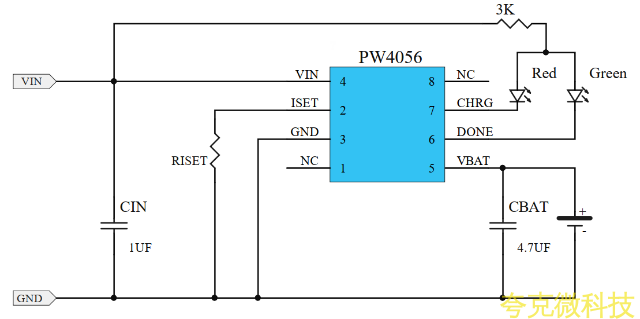 LTH7資料，多套充放電組閤電路