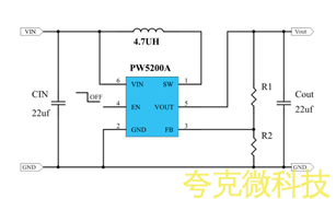 1.5V升3V芯片和电路图，DC-DC升压IC