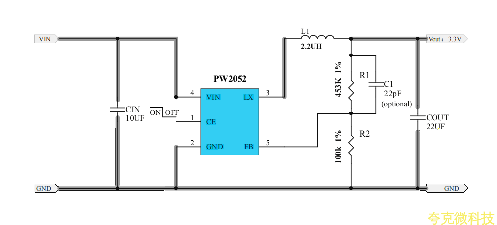 3.7V转3V电源芯片，PW2052最新中文规格书