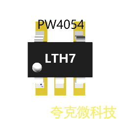 LTH7鋰電池充放電芯片方案