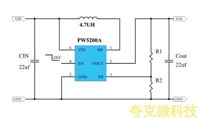 2V升3V芯片，输入2V输出3V可达1A