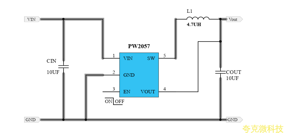 5V轉1.2V，5V轉1.8V降壓芯片，PW2057規格書.