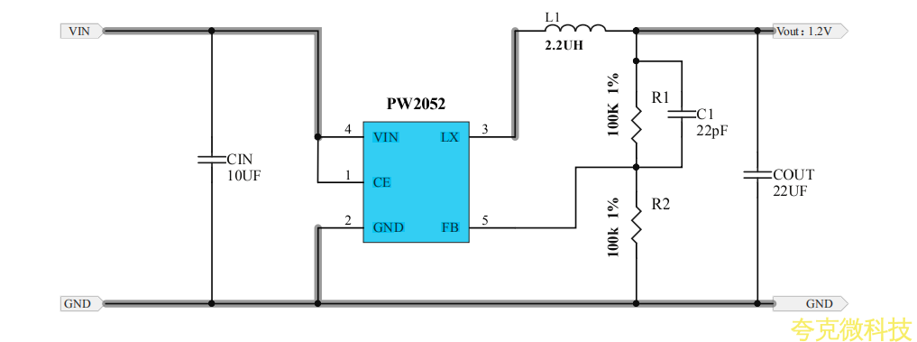 3.7V转3V电源芯片，PW2052最新中文规格书