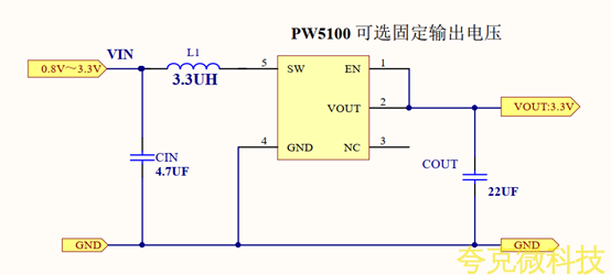 1.5V升3.3V芯片电路图，稳压3.3V供电MCU模块等
