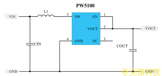 1V轉5V芯片，三箇元件卽可組成完整的穩壓方案
