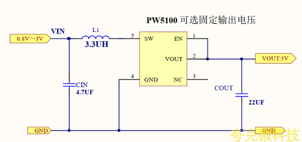1.5V升3V芯片和电路图，DC-DC升压IC
