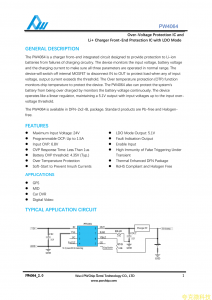f_515c96be227175699d17355d00a80477.png 代理PW4064芯片,原裝現貨直銷,技術支援