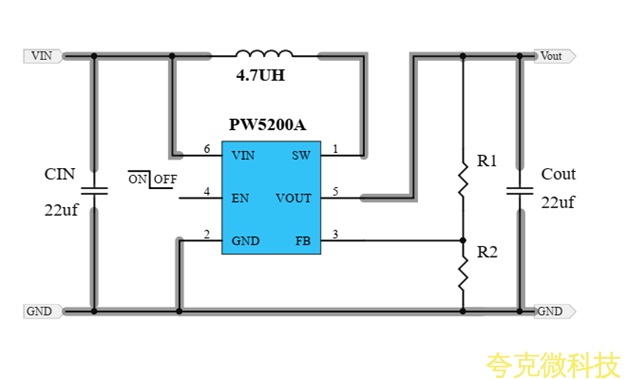 代理PW5200A芯片，原装现货，技术支援