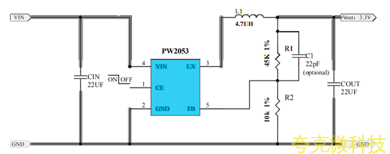 代理PW2053芯片，原装现货，技术支援
