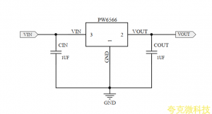 代理PW6566芯片，原装现货，技术支援