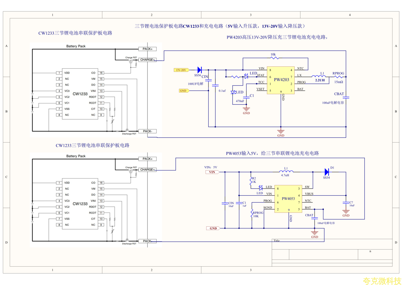 f_0bac625ada4432aaf039bc8bb257e250.png