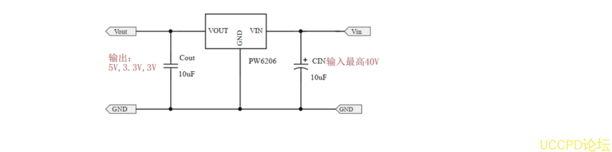 2 節鋰電池充電芯片和保護 IC 的接法