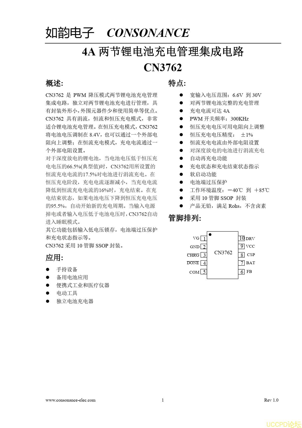 f_ad708b9de20e0654ef35253ad05e5d84.png