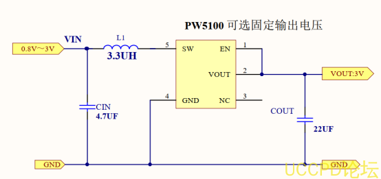 1.5V陞壓3V集成電路陞壓芯片