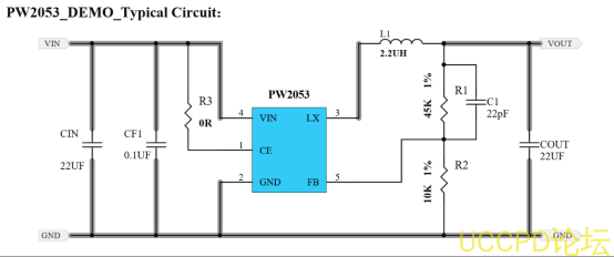 5V降压转3.3V   5V降压转3V