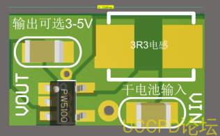 1V升压5V和1.5V升压5V的集成电路芯片