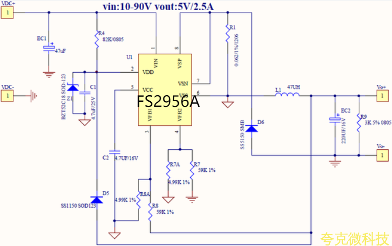 FS2956A 内置MOS 100V开关降压型DC-DC转换器，FS2956A 8-100V用于电动车 滑板车液晶仪表 5V-USB充电IC方案2A