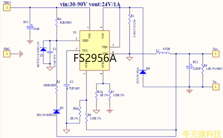 FS2956A 内置MOS 100V开关降压型DC-DC转换器，FS2956A 8-100V用于电动车 滑板车液晶仪表 5V-USB充电IC方案2A