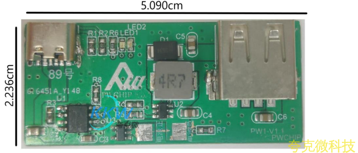 锂电池充放电电路板， 可以充电和放电 5V 1A， 输入电压为 6.5V 时自动关闭