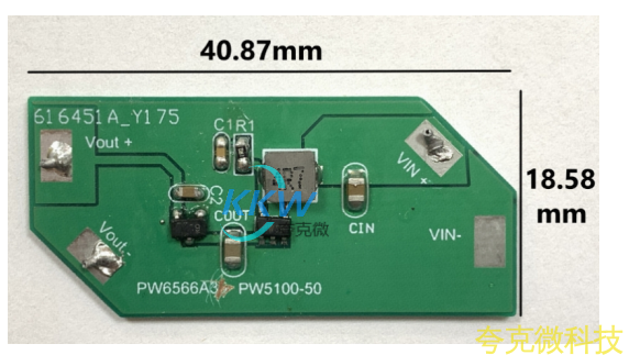 干电池锂电池升降压 3.6V0.2A 恒压输出电路板