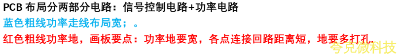 两节串联锂电池充放电板,5V2.4A 输入和输出同 USB C 口