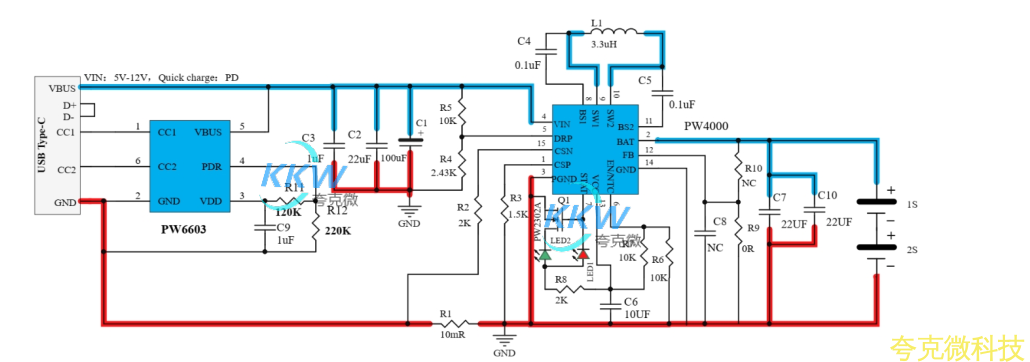 USB 快充充电器 5V-12V2A 给两节锂电池升降压充电方案 PW4000 芯片