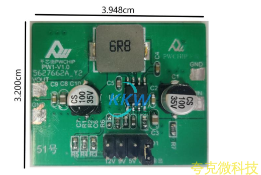  PW2330 的降压电路板