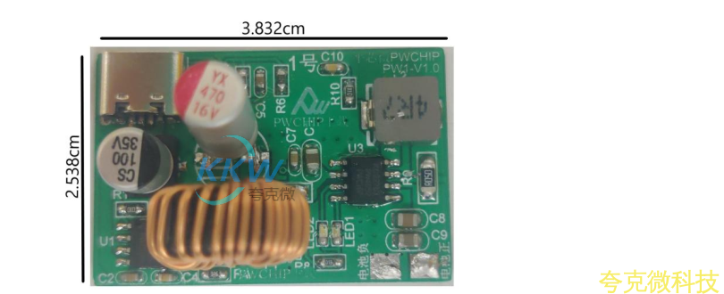 兼容 USB PD 快充输入单节锂电池 2A 充电板