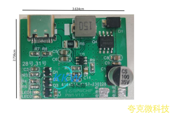 5V 输入升压 10.8V 给三串磷酸铁锂电池 1A 充电板