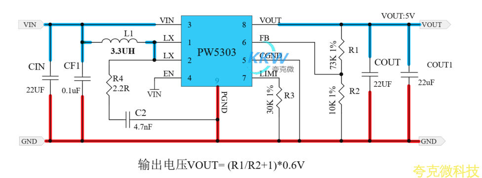 鋰電池陞壓 5V3A 電路闆， PW5303