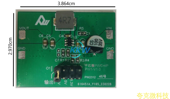 PW2312 的降壓電路闆，牠的作用是將輸入電壓降低，輸齣一箇更低的電壓