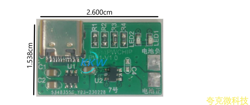 单节锂电池组的充电， 充满电压为 4.2V， 输入电压为 5V。 最大输出充电电流为 0.5A。