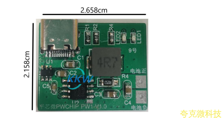 3.7V 的锂电池组， 可以支 持多个并联或单个串联的电池， 充满电后电压为 4.2V。