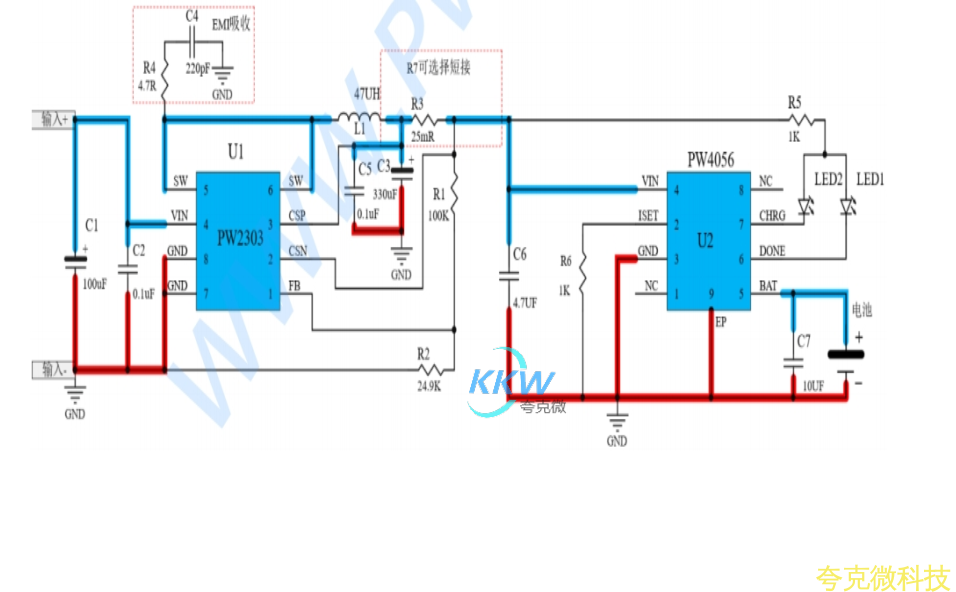 5V-24V 输入单节锂电池 1A 充电管理板