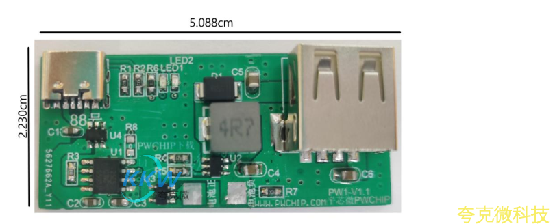 鋰電池充放電闆子用於 3.7V 鋰電池組