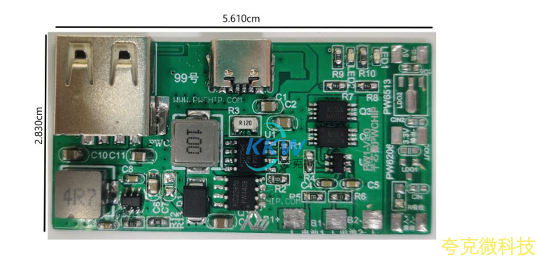 5V1A 輸入兩節串聯鋰電池充電,電池穩壓 5V1A 輸齣