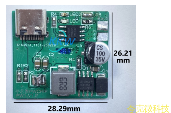 5V 输入含耐很高过压保护,四节串联锂电池充电管理板 16.8V 