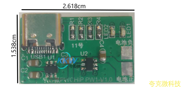 可以用來充電 3.7V 的 鋰電池組（可以是多箇併聯或單箇串聯） ， 充電後電壓爲 4.35V。 輸入電壓爲 5V， 當充電時 會亮燈，充滿後會滅燈。 最大充電電流爲 0.5A。