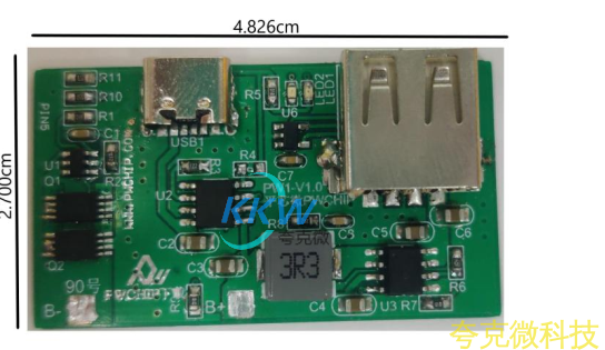 鋰電池充放電闆可實現 5V 1A 的充電和集成 OVP 和陞壓放電 5V 2.4A 的功能