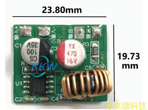 PW2303 降壓電路闆