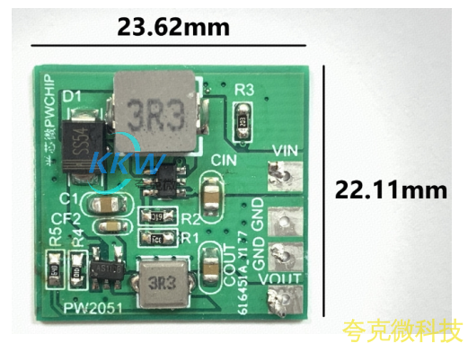 2.5V-4.5V 升降压 3.3V1A 恒压输出电路板